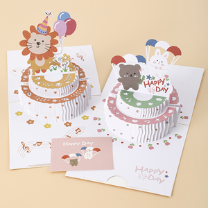 Biglietto d'<span class=keywords><strong>Auguri</strong></span> 3D Pop-up per Bambini, Decorazioni per Feste di <span class=keywords><strong>Compleanno</strong></span> per Ragazzi e Ragazze, Regalo Sorpresa Personalizzabile con Coniglietto Carino - Product Image 1