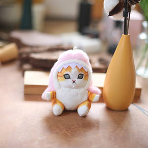 KM Llavero de Peluche Suave con Diseño de Gato Tiburón de Anime Adorable, Colgante Ecológico en Relieve de Camarón Frito para Bolsos - Product Image 5