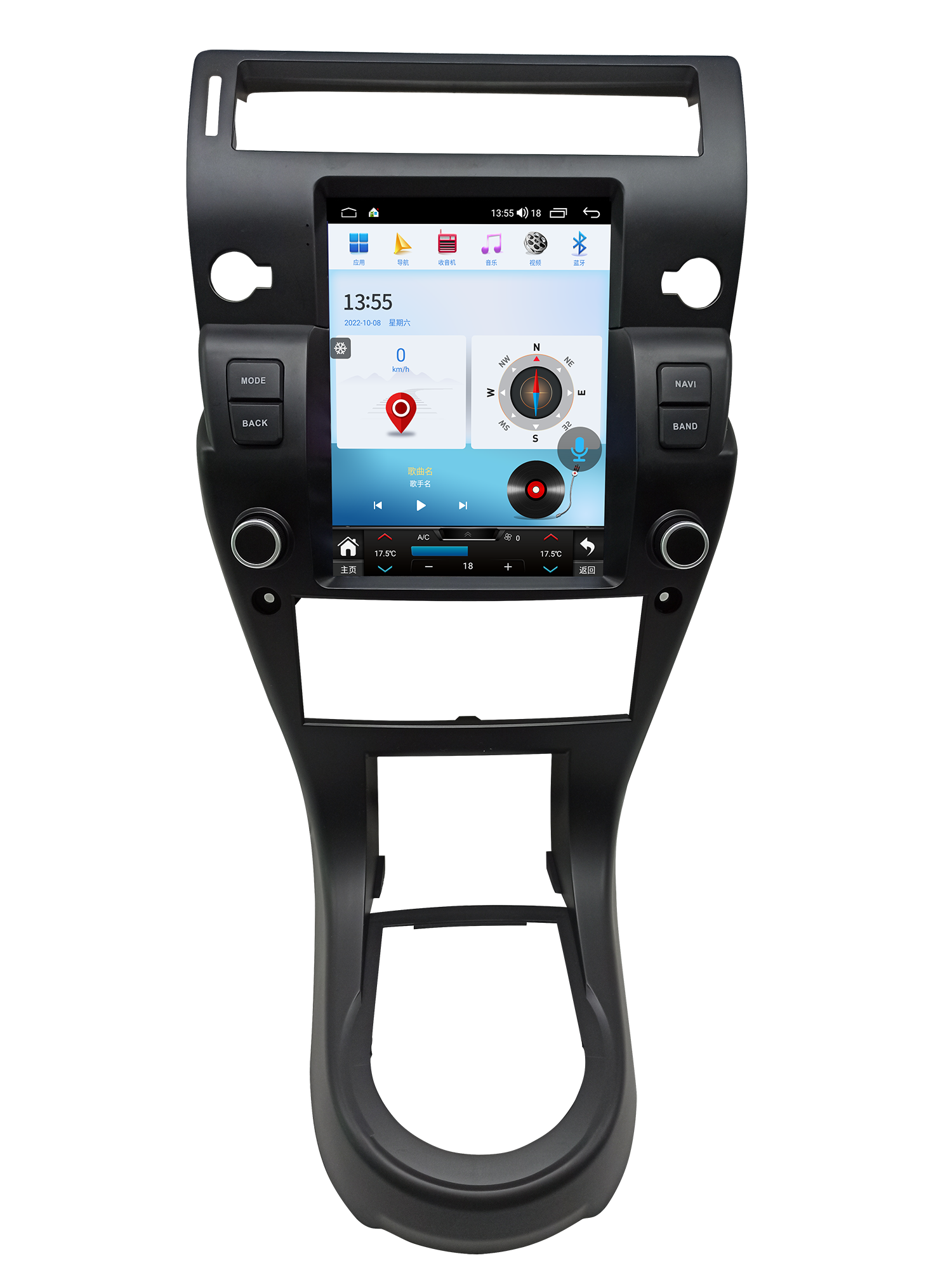 9.7inch Vertical Screen Tesla Style Player for Citroen C4 2008-2011