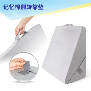 Dispositivo giratorio para pacientes ancianos postrados en cama, antiescaras, pacientes paralizados, reposo en cama, almohadilla de transferencia de cama de enfermería, cartón de cuero azul - Product Image 6