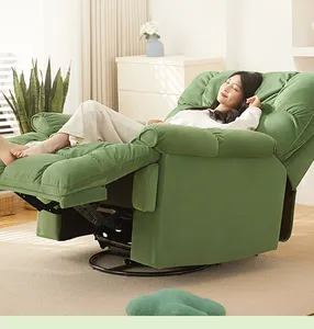 超细纤维织物单座功能沙发现代角度可调Dev沙发一流客厅沙发