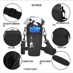 Funda para botella de agua con aislamiento y bolsillos de almacenamiento, correa ajustable para viajes y uso al aire libre - Product Image 3