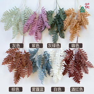Decoraciones Florales, Hojas de Ciprés Artificiales, Flores de Seda de 30cm-100cm, Decoración de Techo para Bodas, Arreglos para Pasillos y Escenarios - Product Image 4