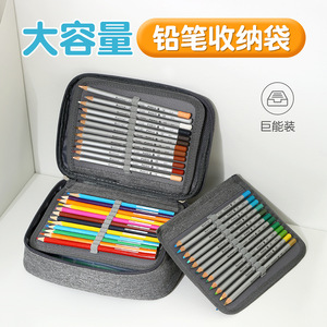 Estuche para lápices de gran capacidad con cremallera, desmontable, multiusos, para viajes escolares, gris - Product Image 2