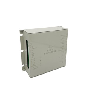 PIR-50Z Intelligent Integrated Protector For <b>Lighting</b> <b>Switches</b> 800A 5A IP20 Smart Control - Product Image 1