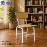 Chaise d'écolier avec structure en acier et assise en contreplaqué, chaise de classe pour l'étude en écoles primaires et secondaires