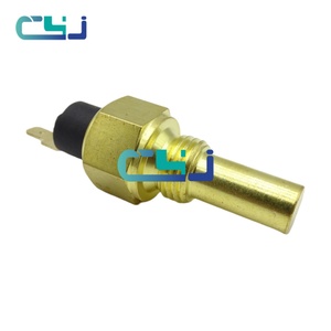 Sensor de Temperatura del Agua Al178071 para Tractores 1654 1854 2054 2104 6100 6105M 6110 6110E 6110J 6110L, Interruptor de Temperatura - Product Image 2