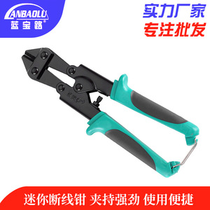 Lanbaolu Wire Cutters 8 Inch Alloy Steel Industrial Grade Antimagnetic Pointed Beak Front Entry Manual Tool - Product Image 5