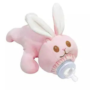 新款可爱粉色兔子水瓶喂食器盖毛绒婴儿奶瓶盖婴儿玩具