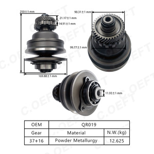 Refabricated Auto Parts Transmission Secondary Cylinder <strong>QR019</strong> for Chery 019 - Product Image 3
