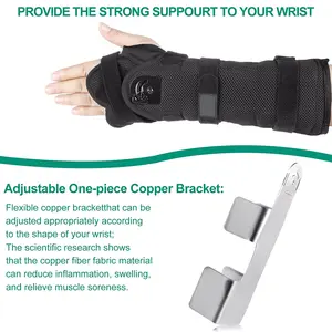 Ayarlanabilir tıbbi ortopedik el bilek desteği tıbbi bilek ateli başparmak desteği karpal Brace Metal destek paneli