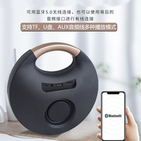 Cadeau transfrontalier : Mini-enceinte étanche 5.0, portable, sans fil, pour extérieur, avec revêtement en tissu et subwoofer
