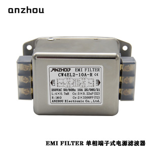 Filtro EMI Anzhou CW4L2-10A-R, Módulo de Filtro de Alimentación Monofásico - Product Image 2
