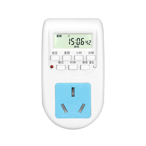 Smart Socket 16A Timer Controller With Digital Display And Automatic Power Off For Home Use - Product Image 1