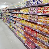 Système d'étagère en métal de super qualité, étagère de magasin, présentoir de supermarché, en gondola