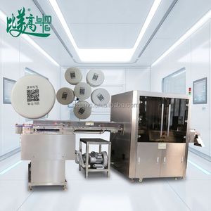 Máquina de Marcado Láser UV de Alimentación Automática Bmg para Tapas de Botellas de Leche, Alta Velocidad 400 Piezas/min, Sistema de Rechazo por Inspección Visual - Product Image 2
