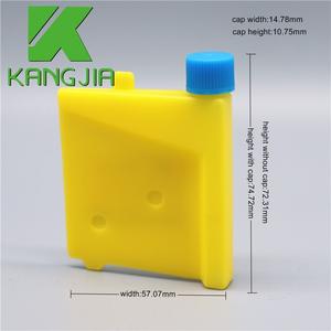 Bouteille de réactif en plastique HDPE de 5ml avec ROSH pour analyseur biochimique <span class=keywords><strong>PKL</strong></span> PPC <span class=keywords><strong>125</strong></span> in Lab Whosale - Product Image 2