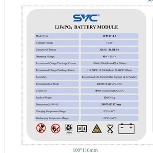 Batería de Almacenamiento de Energía para el Hogar SYC, 48V LiFePO4, 10-20Kw, Sistema Híbrido de Red Todo en Uno Apilable - Product Image 4