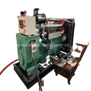 Combined heat and power natural gas reformer fuel cell chp combined heat and power micro cogeneration