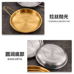 Assiette à steak en acier inoxydable avec poignée, ronde, dorée ou argentée, pour usage commercial et fêtes, plateau plat - Product Image 5