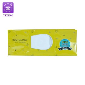 Bolsa de pañuelos para bebé, toallitas húmedas autoadhesivas con impresión personalizada, hipoalergénica, ecológica - Product Image 5