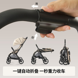 Cochecito de bebé para 0-3 años, aleación de aluminio, plegable con un botón, asiento reclinable, silla de paseo de cuatro ruedas con función de reclinación total. - Product Image 3