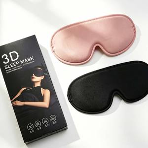 Antifaz para Dormir de Fábrica Anthrive Healthcare Supply, Cobertor Nocturno 100% Opaco, Máscara de Ojos 3D para Hombres, Mujeres y Viajes - Product Image 1