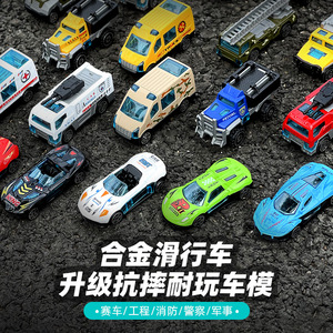 Mini coche <span class=keywords><strong>de</strong></span> simulación <span class=keywords><strong>para</strong></span> niños 1:64, ingeniería policial, extinción <span class=keywords><strong>de</strong></span> incendios, vehículos <span class=keywords><strong>de</strong></span> carreras, juguete deslizante <span class=keywords><strong>de</strong></span> aleación, modelo <span class=keywords><strong>de</strong></span> coche fundido a presión, Juguetes - Product Image 2