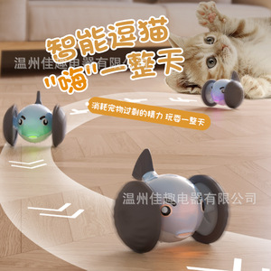 ลูกบอลของเล่นแมวไฟฟ้า, รถของเล่นแมว, ของเล่นแมว, ของเล่นสัตว์เลี้ยง - Product Image 1