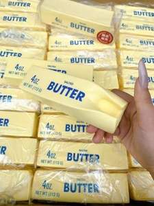 Giocattolo Antistress a Forma di Burro, Spremibile <span class=keywords><strong>e</strong></span> Resistente, per Alleviare lo Stress Tascabile, Squishy Butter Needoh - Product Image 4