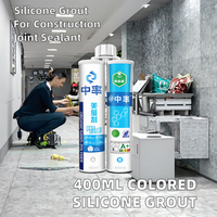 Mortier époxy coloré bicomposant 400 ml à base de silicone, adhésif de construction pour le remplissage et l'étanchéité des joints de carreaux en cuir, marque OEM