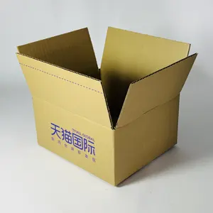Print-on-demand Direct Printing Solid For Small Business Custom Shipping Boxes with Logo Kraft Packaging