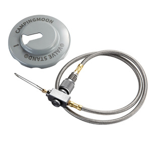 Campingmoon Z21 - Estufa <span class=keywords><strong>de</strong></span> Gas <span class=keywords><strong>para</strong></span> Acampar al Aire Libre <span class=keywords><strong>de</strong></span> 75 cm y Conector <span class=keywords><strong>de</strong></span> Manguera Extensible <span class=keywords><strong>para</strong></span> Cartucho <span class=keywords><strong>de</strong></span> Gas con Válvula y Adaptador - Product Image 1
