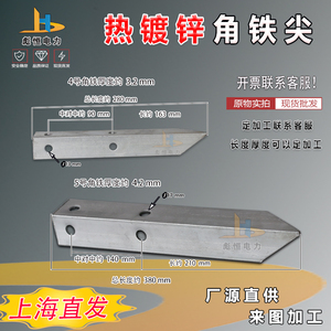 Support d'isolation en porcelaine à 2 trous pour poteau en fer galvanisé à chaud Bengheng Power, plaque de tirage de câble extérieure - Product Image 3