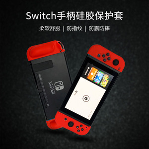 ฝาครอบซิลิโคนสำหรับจอยเกมส์ สีแดงดำ ป้องกันการลื่น สำหรับจอยคอน - Product Image 5
