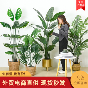 <span class=keywords><strong>Plante</strong></span> artificielle verte <span class=keywords><strong>en</strong></span> <span class=keywords><strong>pot</strong></span>, grand arbre décoratif pour intérieur/extérieur, salon, décoration de maison, respectueux de l'environnement, pour mariage - Product Image 2