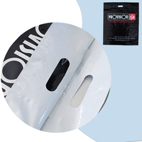 Sac recyclable à gousset latéral en PEHD PE avec poignées renforcées Sac en plastique personnalisé Gravure Printing Durable Waterproof Design for Business