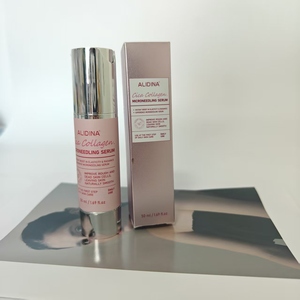 CICA Collagène <span class=keywords><strong>Seum</strong></span> 50ML Raffermissant et Élasticité Raffermissant, Anti-Rides pour Soins Quotidiens Booster de Peau Coréen OEM w - Product Image 1