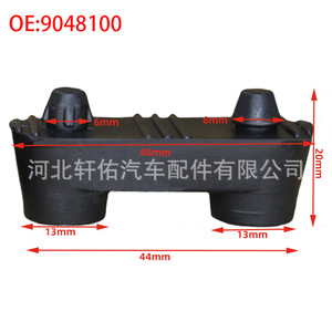 Amortiguador de Choque para Tapa de Maletero Chevrolet Buick 9048100 Negro, Repuesto para Century, Excelle, Verano, Regal - Product Image 2