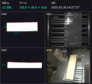 10m微型起重机便携式起重起重机，带手动绞车，用于安装空调 - Product Image 5