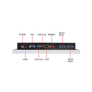 Bon marché tout-en-un industriel Win 7/8 12.1 "LCD Intel Celeron J1900 Quad-core Capacitive Touch PC intégré avec SSD-Utilisation professionnelle - Product Image 6
