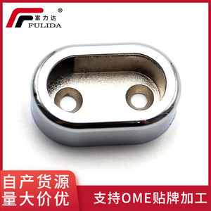 Shelf Support And Garment Tube Support Zinc Alloy Wall Mount Die Casting Bright Light <b>Wardrobe</b> <b>Hardware</b> - Product Image 3
