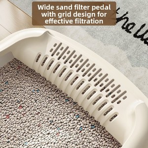 <span class=keywords><strong>Bac</strong></span> à litière semi-fermé extra large pour chat, côtés hauts anti-éclaboussures, filtre à sable intégré, pédale, robuste, en plastique PP sans BPA - Product Image 3