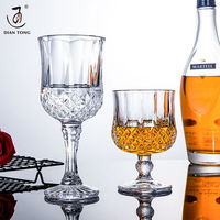 Ensemble de 6 verres à vin et à eau à long pied en verre blanc transparent vintage élégant européen de 230 ml pour restaurant mariage