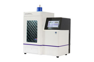 Homogénéisateur ultrasonique 20KHz Sonicator Processeur Cell Disruptor Mixer New 0.5-50ml - Product Image 5