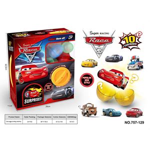 Máquina de Gashapon para Niños, Caja <span class=keywords><strong>Sorpresa</strong></span> Misteriosa con Dinosaurios, Mascotas Oceánicas, Coches de Juguete Fundidos a Presión y Juguetes de Cápsula <span class=keywords><strong>Sorpresa</strong></span> - Product Image 5