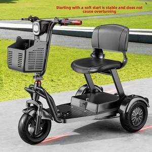 รถสามล้อไฟฟ้าพับได้อย่างเต็มที่สำหรับผู้สูงอายุผู้ใหญ่ครัวเรือน - Product Image 6