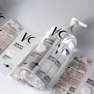 Impression personnalisée d'emballages cosmétiques, étiquettes privées, autocollants imperméables avec logo, étiquettes en papier pour bouteilles et pots - Product Image 1