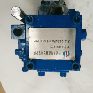 ชุด csbf CSBF-G40 CSBF-G65 CSBF-G50 CSBF-G32การผสมผสานการไหลของ CSBF-G20 CSBF-G25แม่นยำและลื่นไหล - Product Image 5
