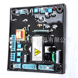Placa Reguladora de Voltaje para Generador SX440, Monofásica, Estabilizador AVR para SVC - Product Image 3